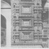 Портал из фасонного кирпича в церкви Иоанна Предтечи 1671-1687 гг. в Ярославле
